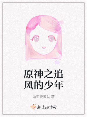 女人情感说说心情短语