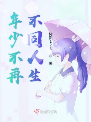 沈玉琳刘雨柔综艺百分百视频