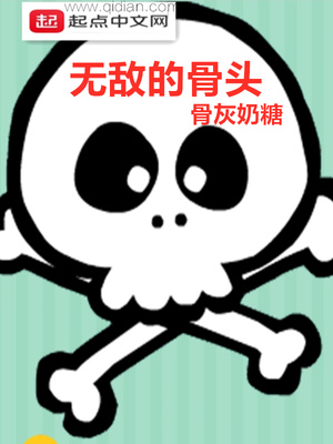 轻点 疼 好涨h