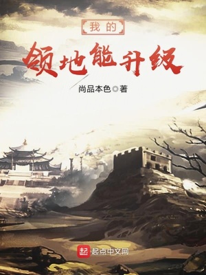 绝世小神农张浩