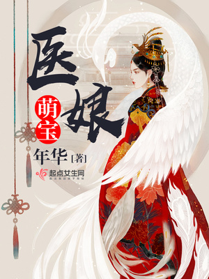 奇幻魔法师漫画